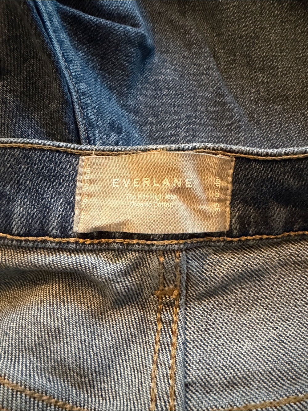 Everlane High Rise Jeans‎ - Picture 3 of 4